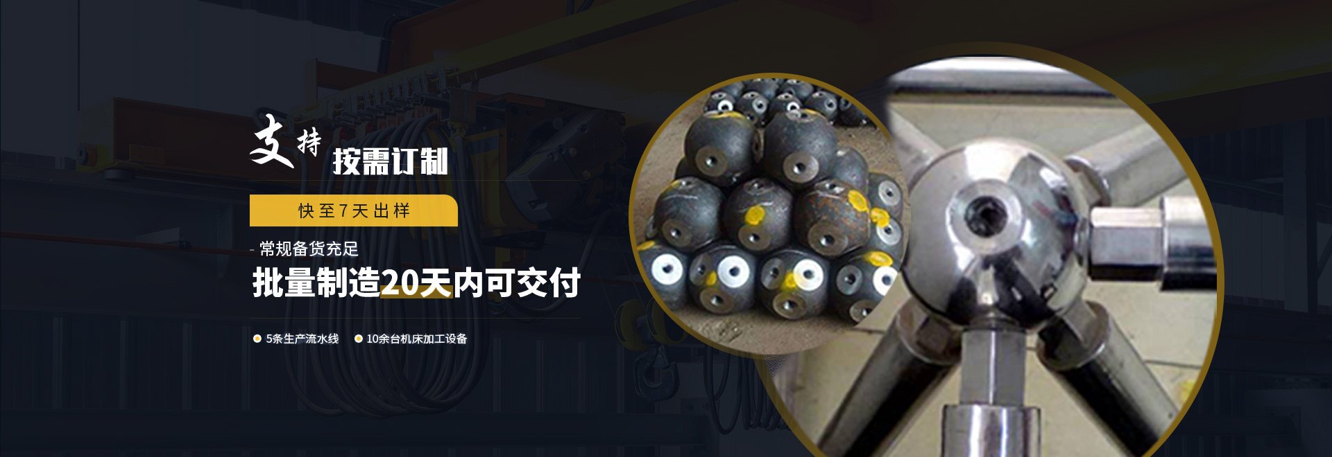 凌海1