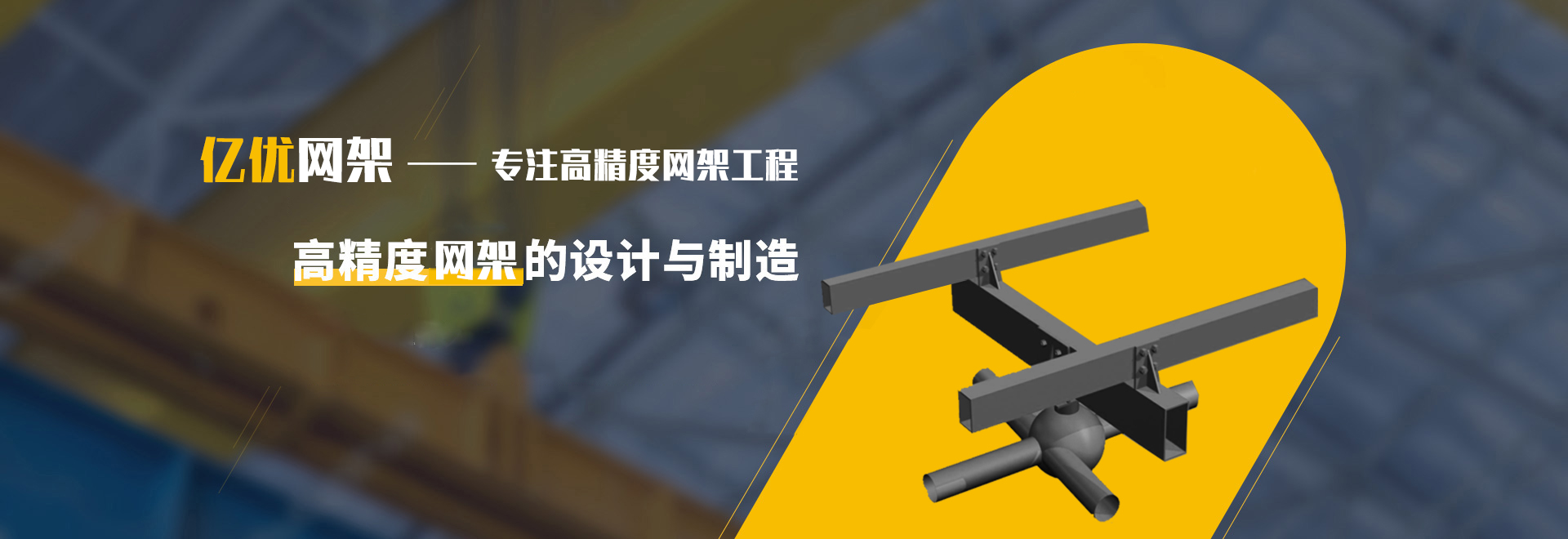 凌海2